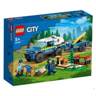 [TF toy] Lego 60369  City Mobile Police Dog Training