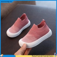 D10 20-31 Baby & Kids Sport Shoes with Gradient Color | Kids Baby Army Blue Black Twins Sneakers | K