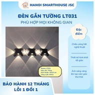 Wall Lamp - 4-Direction, 6-Direction Wall Lamp - Artistic Lighting 4Wx4