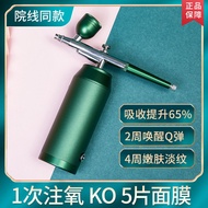 BEAUTY Salon Equipment 2025.6.19