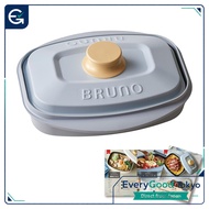 As Seen on TV — RANGEMATE PRO by BRUNO | Compact Microwave Multi‑Cooker (Official BRUNO Design)【Dire