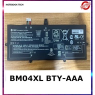 HP EliteBook x360 1030 G3 BM04XL HSTNN-UB7L L02478-855 BM04056XL-PL L02031-541 HSTNN-DB8L LAPTOP BAT