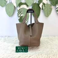 HERMES PICOTIN 22 大象灰銀扣菜籃子 U Stamp