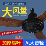 Upper Bed Ceiling Fan Dormitory New Ceiling Fan Bed Household Silent Factory Electric Fan Wholesale 