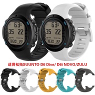 Suitable for Suunto SUUNTO D6 Dive/D6i NOVO/ZULU Smart Watch Silicone Metal Buckle Strap