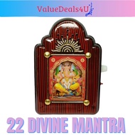 16 Divine Mantra Chanting Box