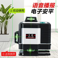 16Level Instrument Level Instrument16Supply of Laser Line Integrated Machine Laser Wall and Floor Ma