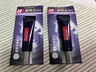 L’Oréal 紫熨斗 PRO 7.5ml 兩隻