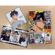 Ready Stock Japanese Version Monster No. 8 Jump Magazine Appendix Narumi Strongest July Issue Strong