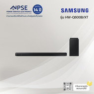 SAMSUNG ซัมซุง ลำโพงซาวด์บาร์ (3.1.2 CH 360 วัตต์สี Black) รุ่น HW-Q600B/XT