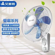 Emmett Electric Fan FW4035T2 Five-Blade Gale 3-Speed Mechanical Version Factory Restaurant Household
