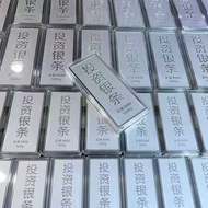 Pure Silver 999 Sterling Silver Investment Silver Bar Silver Silver Brick Silver Ingot Silver Bar