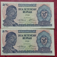 Indonesia seri Sudirman 2.5 2 1/2 rupiah 1968 replacement nomor urut