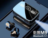 TWS新品M9無線藍牙耳機LED電量顯示5.1觸摸運動防水雙耳