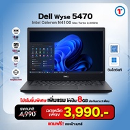 โน๊ตบุ๊ค Dell Wyse 5470 | Celeron Gen8 | RAM 8GB DDR4 | 256GB SSD M.2 | 14″HD | USB Type-C | HDMI |