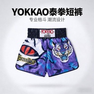 Tiger Muay Thai Shorts Yokkao Fighting Shorts Boxing Shorts DHAF