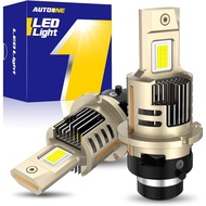 Mentol AUTOONE D2S D2R, Mentol D2S 800% Lebih Terang, Lampu Kabus D2S 6000K 30000 Lumens Paling Tera