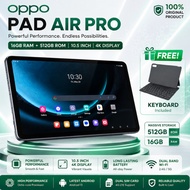 OPPO Tablet 11.8" | 16GB+512GB | Snapdragon 865 | 4G LTE Dual SIM | WiFi 2.4/5G | Android 13 | 20000