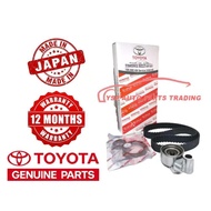 (Made In Japan) Toyota Hilux Vigo KUN25 KUN26 / Hiace KDH200 - Genuine Original Timing Belt Componen