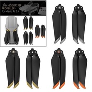 Adepe Low Noise 7238F Foldable Propellers Pro Blade Replacement for DJI Mavic ARIA 2S