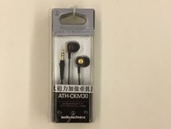 Audio-Technica  ATH-CKM30