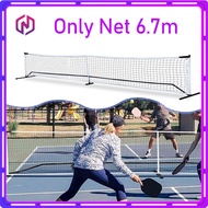6.7m Mobile Pickleball Net, Portable Net, Pickleball Practice Net, Indoor-Outdoor Pickleball Net