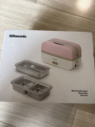 Rasonic 樂信牌 Mini 雙層蒸煮盒 RSB-B2SP