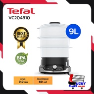 หม้อนึ่งไฟฟ้า หม้อนึ่ง นึ่ง TEFAL ทีฟาล์ว รุ่น  VC204810 ULTRACOMPACT