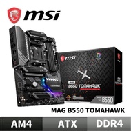 MSI MAG B550 TOMAHAWK Motherboard