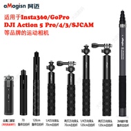selfie stick Amai 3 m fiber fiber fiber selfie stick Insta360/DJI/GoPro 70cm/120cm selfie stick trip