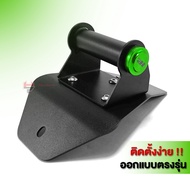 ขายึดตัวจับมือถือ YAMAHA XMAX ปี2017-2024 ขายึดอุปกรณ์เสริม ขายึดโทรศัพท์ อะไหล่แต่ง CNC แท้ แบรนด์ 