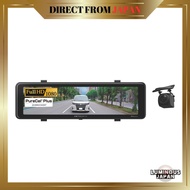 Pioneer Carrozzeria MSD-DM300 11-inch Digital Rearview Mirror IPS LCD Full HD Camera Night Vision Zo