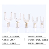 Ut1-3 1.5-3 2.5-3-4-6-8-10 Cold Press Wire Connector U Type Y Copper Nose