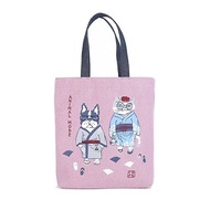 Kusuguru Japan手拿袋 日式和柄 雜誌包 -ANIMAL MODE款-粉色