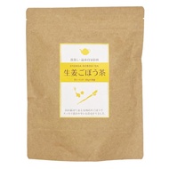 生姜ごぼう茶 60g（2.0g×30包）健康茶 しょうが ジンジャー ごぼう茶 ごぼうちゃ