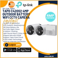 TP-LINK Tplink 4MP 4Megapixel Outdoor Wifi Wireless Battery CCTV Camera with H200 Hub Tapo C420S2