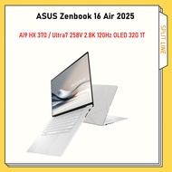 ASUS Zenbook 16 Air 2025 Laptop AI9 HX 370 / Ultra7 258V 2.8K 120Hz OLED 32G 1T 华硕灵耀16 Air UX5606SA