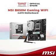 TMT MSI B650M Gaming WIFI AM5 mATX Motherboard