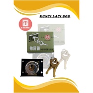 808 Small Drawer Lock Retail | DRAWER LOCK
