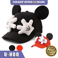 Fashion Mickey Peaked Cap Cartoon Ear Shape Creative Peaked Cap Kawaii Mouse Big Ear Baseball Cap