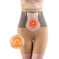 【Plus Size Girdle Slimming Girdle Pants Girdle Shapewear Borong Bengkung High Waist Girdle