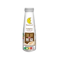 [GWP] New Moon Herbal Tea Bird’s Nest &amp; Collagen 250ml (Single Bottle)