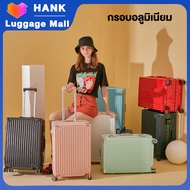 HANK กระเป๋าเดินทาง กระเป๋าล้อลาก 20 24 28นิ้ว Suitcase กระเป๋าเดินทางล้อลาก ถุงใส่ของ สัมภาระ วัสดุPC ล้อ 360° (รุ่นซิป 003 รุ่นกรอบอลูมิเนียม 883) Travel Luggage