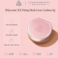 3ce Fitting Mesh Cover Cushion 11g