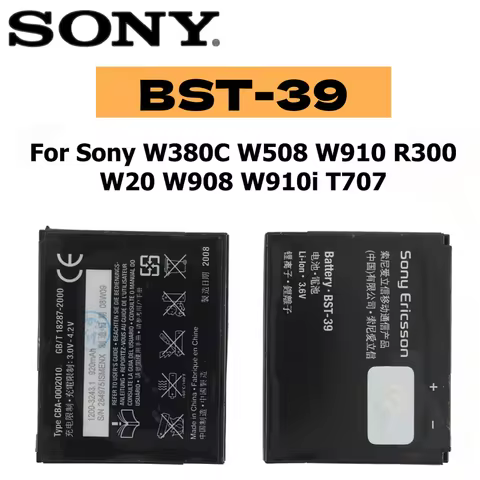 2pcs Original Sony Battery For Sony W380c battery W508 W910 R300 W20 W908 W910i T707 BST-39 920mAh R