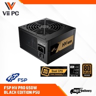 FSP HV PRO 650W BLACK EDITION PSU
