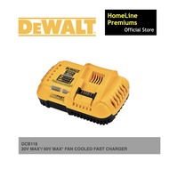 DEWALT DCB118 20V MAX*/ 60V MAX* FAN COOLED FAST CHARGER