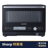 AX-1250R(B) 黑色 25公升 3合1 纖巧 座檯式微波蒸焗爐 (AX-1250R B)