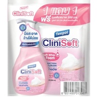 Teepol Clinisoft โฟมล้างมือ( ได้ขวดปั้ม 250ml +ถุงเติม 200ml.)