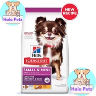 [New Recipe] Hill's Science Diet Adult Sensitive Stomach &amp; Skin Small &amp; Mini Chicken Recipe Dry Dog Food